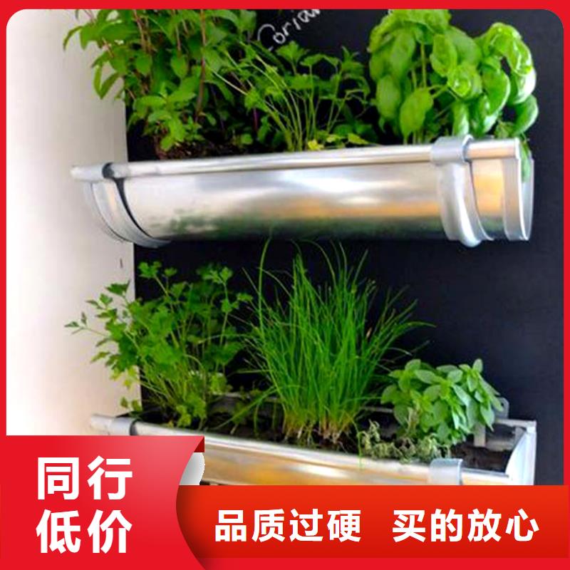 檐槽PVC雨水管专业生产制造厂