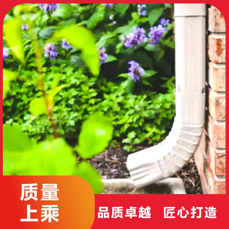 檐槽PVC雨水管免费寄样