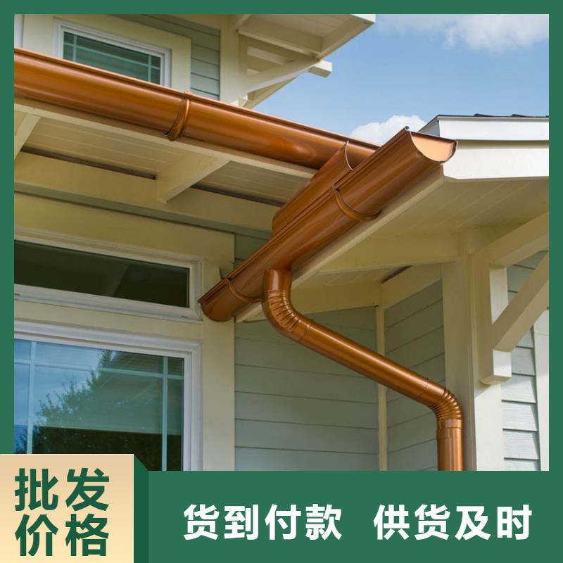 铝合金檐槽雨链专注屋面排水20年