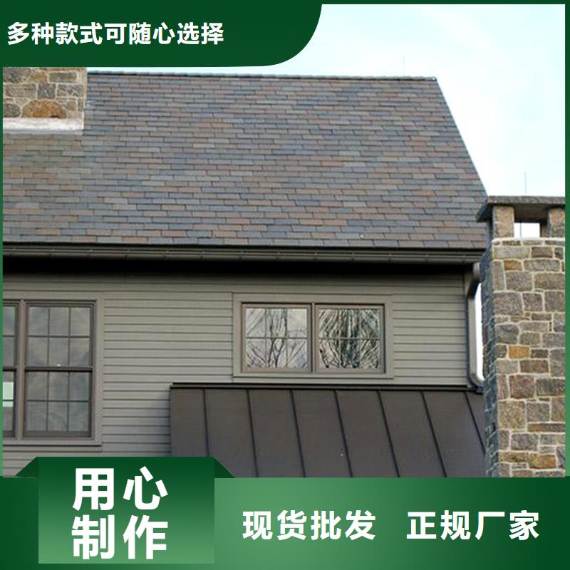 檐槽,铝合金天沟细节展示