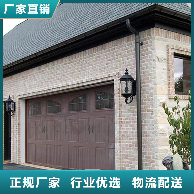 檐槽PVC雨水管产品细节参数