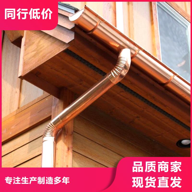 檐槽PVC成品天沟免费询价