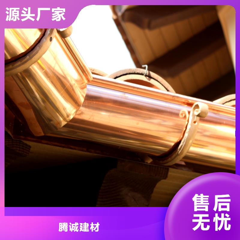 檐槽,落水系统精工细致打造