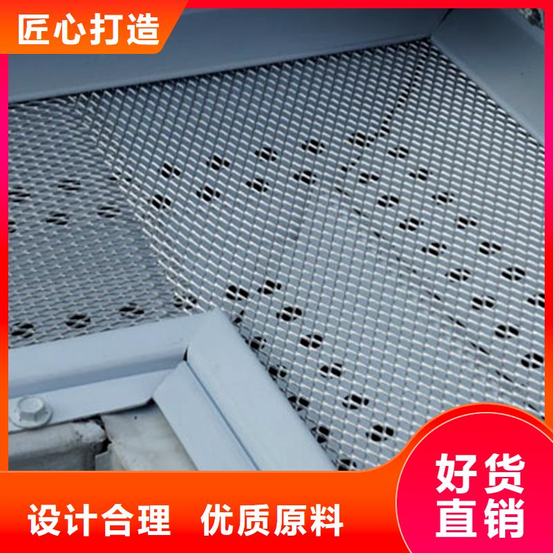 铝合金檐槽雨链专注屋面排水20年
