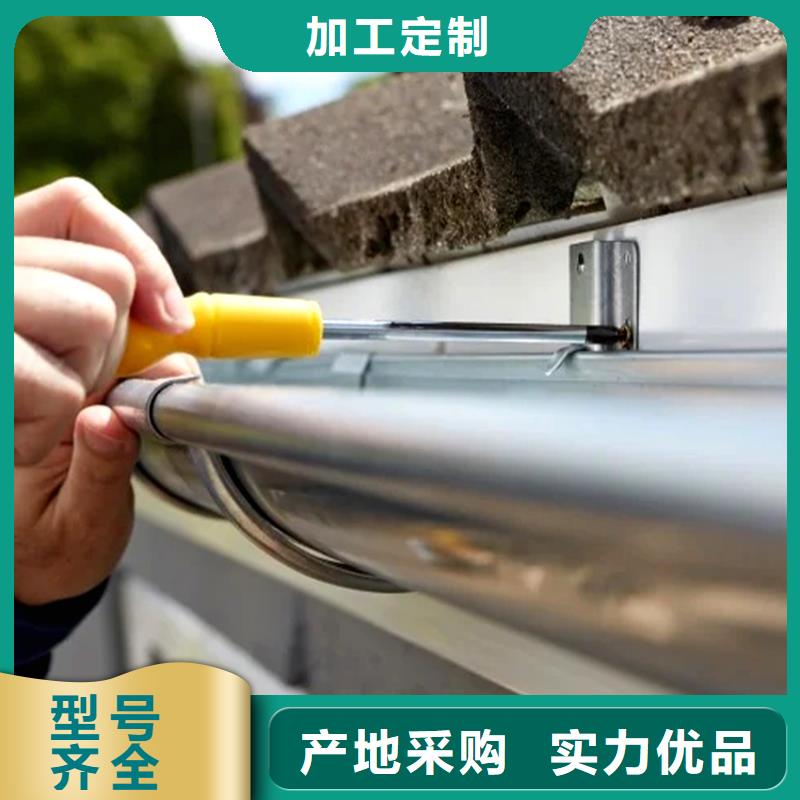 檐槽 铝合金成品天沟源厂供货