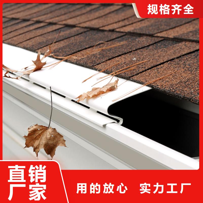 檐槽PVC雨水管款式多样