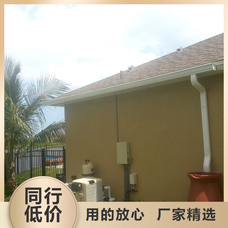 檐槽PVC成品天沟厂诚信经营