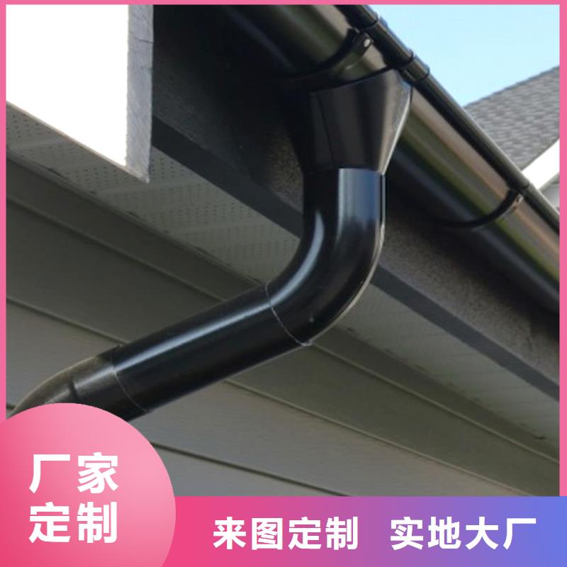 檐槽金属落水系统厂家精选