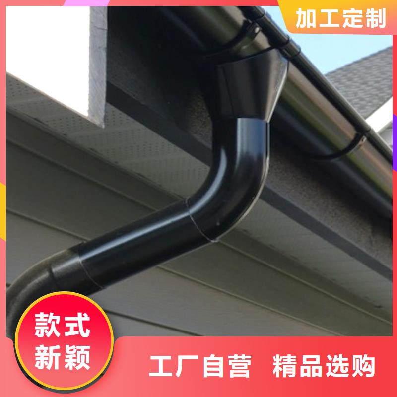 檐槽_铝合金雨水管严选材质