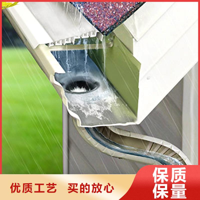 檐槽PVC雨水管出厂价
