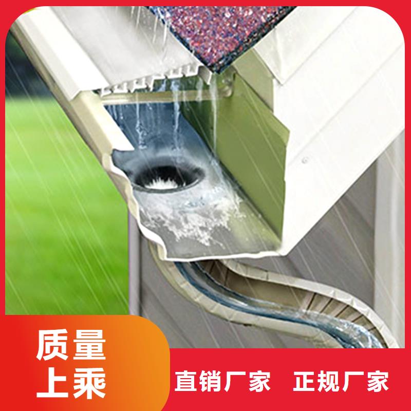 檐槽,落水系统好品质选我们