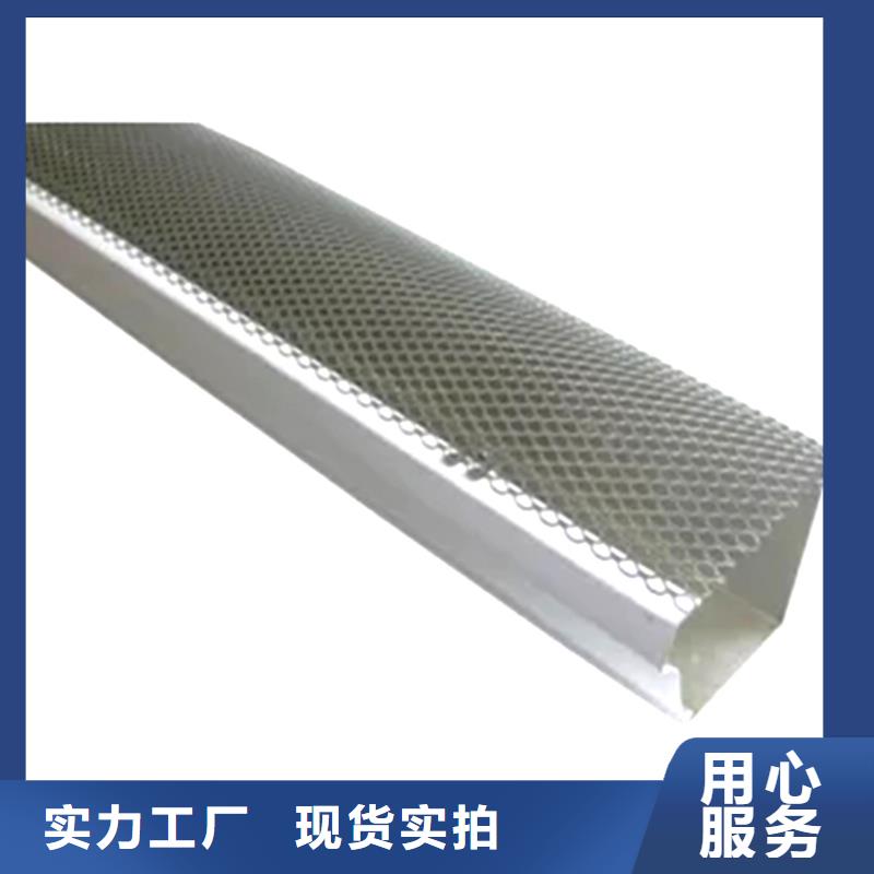 檐槽PVC雨水管每个细节都严格把关