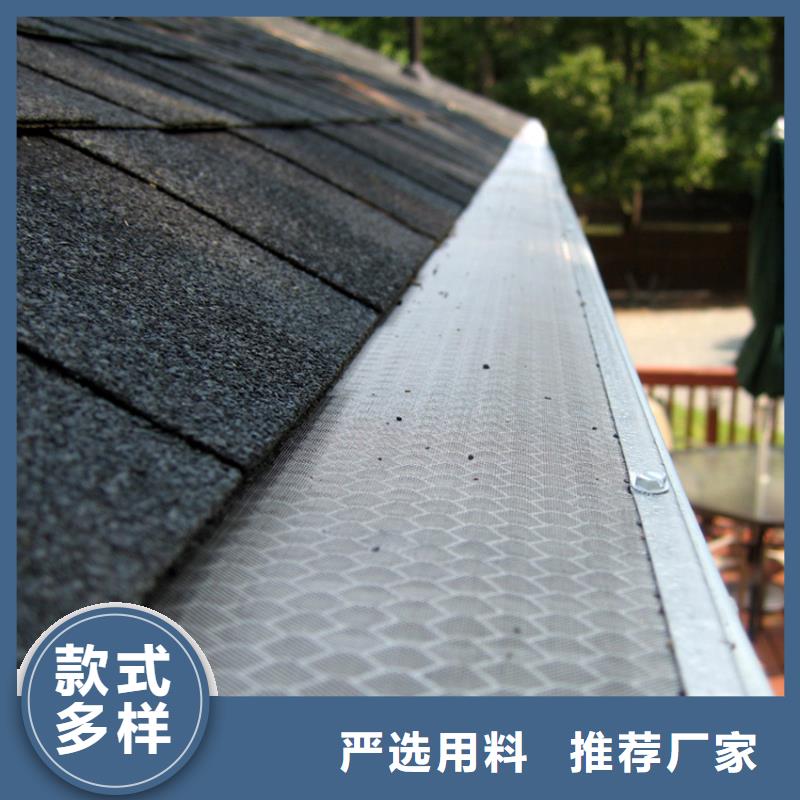 檐槽雨水槽产品优良