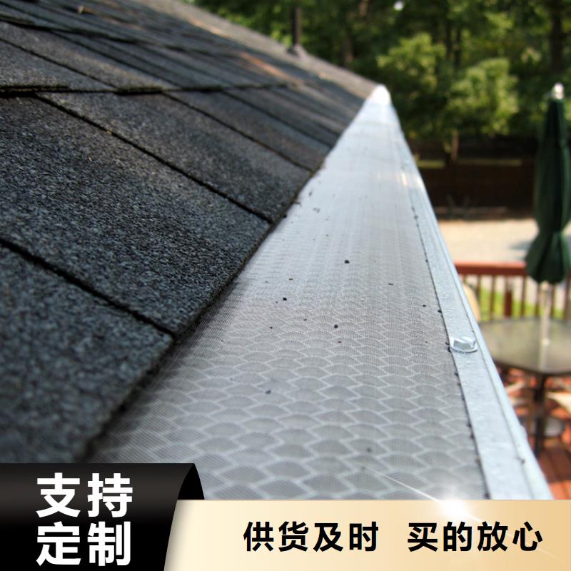 檐槽-雨水管现货供应
