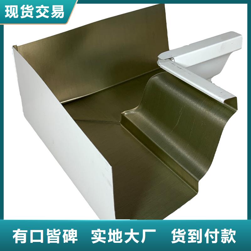 【檐槽】PVC雨水管现货快速采购
