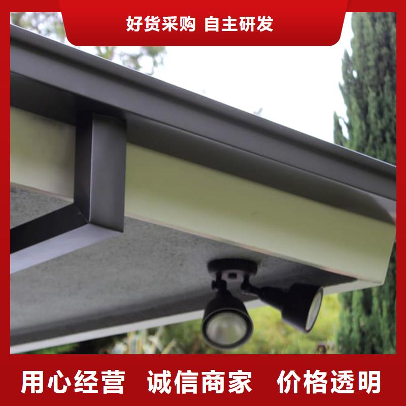 檐槽PVC雨水管实力公司