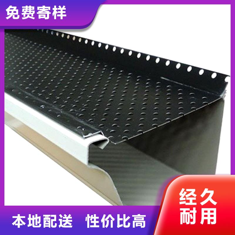 檐槽PVC雨水管助您降低采购成本