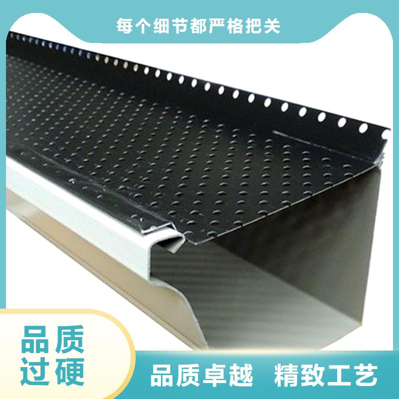 檐槽PVC雨水管实力公司