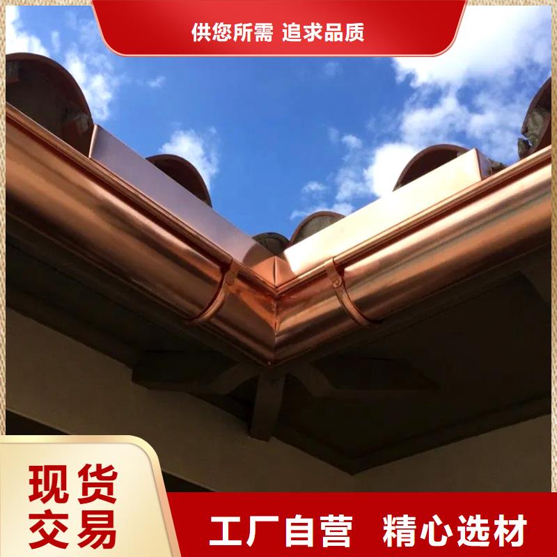 檐槽PVC雨水管实力公司