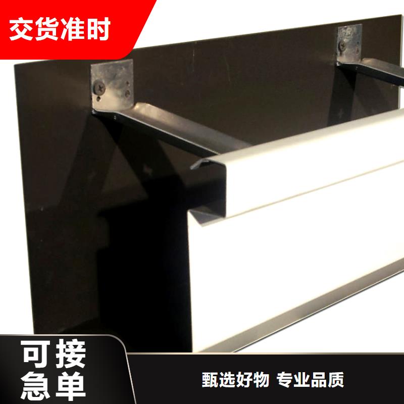 PVC成品天沟视频-PVC成品天沟_辽宁省抚顺市市场覆盖东洲|新抚|盘锦|本溪|锦州|鞍山|营口|铁岭|葫芦岛等