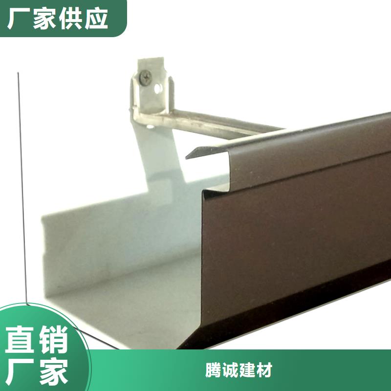 檐槽PVC雨水管闪电发货