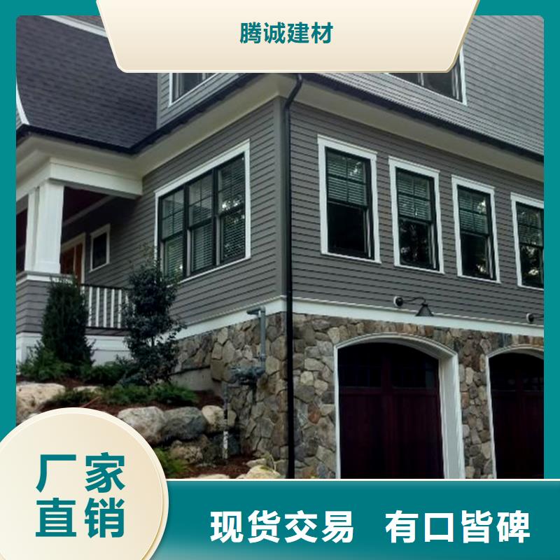 檐槽【铝合金天沟】专注细节使用放心