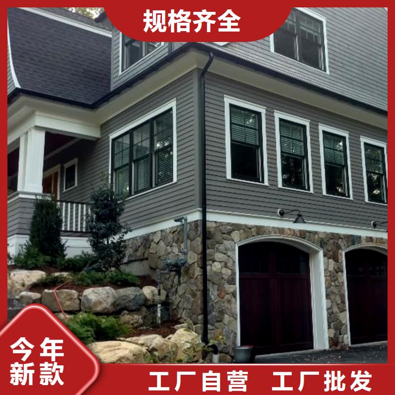 PVC成品天沟视频-PVC成品天沟|营口市|大石桥|盖州|阜新|铁岭|抚顺|大连|葫芦岛|丹东