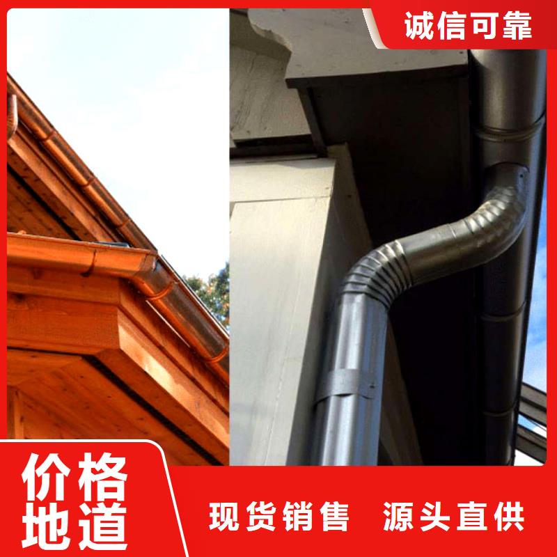 檐槽PVC雨水管产品细节参数