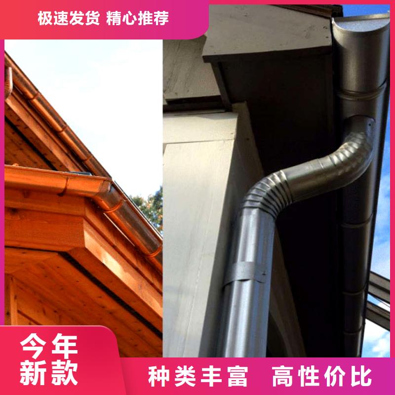 檐槽 铝合金天沟服务至上