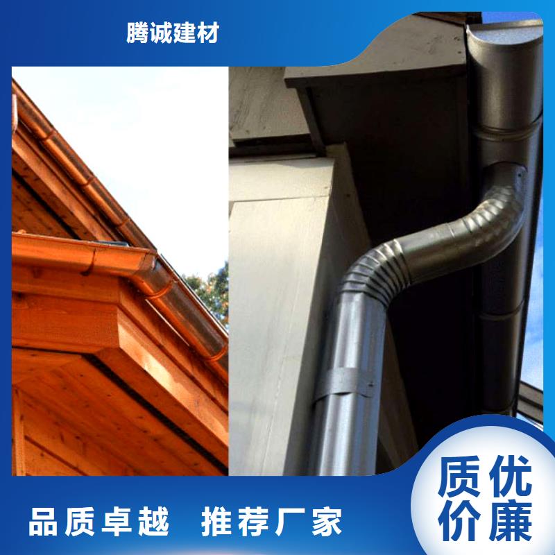 檐槽落水系统按需定制