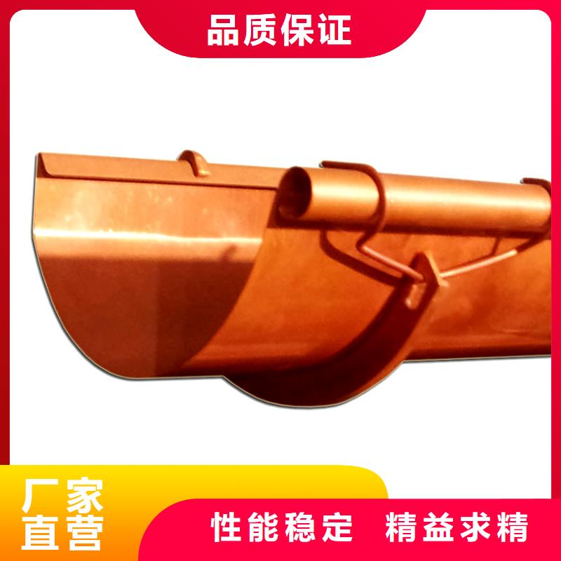 【檐槽】PVC雨水管现货快速采购