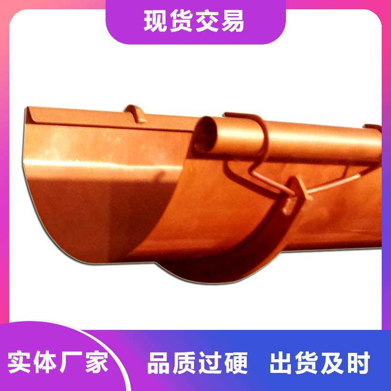 檐槽 铝合金成品天沟源厂供货