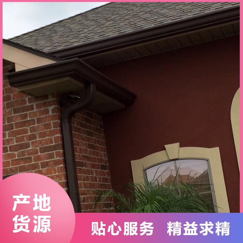 檐槽,铝合金天沟细节展示