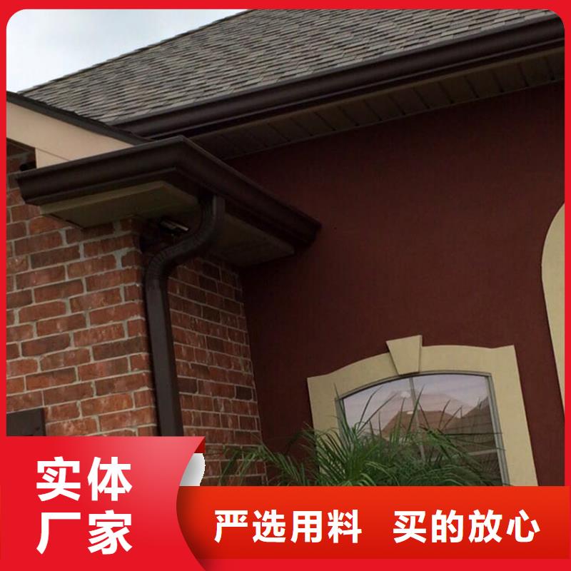 【檐槽】,落水系统48小时发货