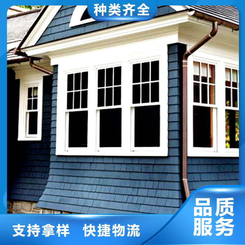 【檐槽】PVC雨水管现货快速采购