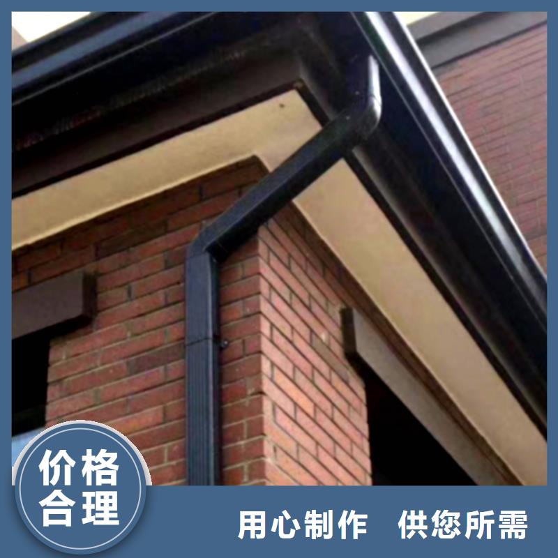 檐槽PVC雨水管每个细节都严格把关