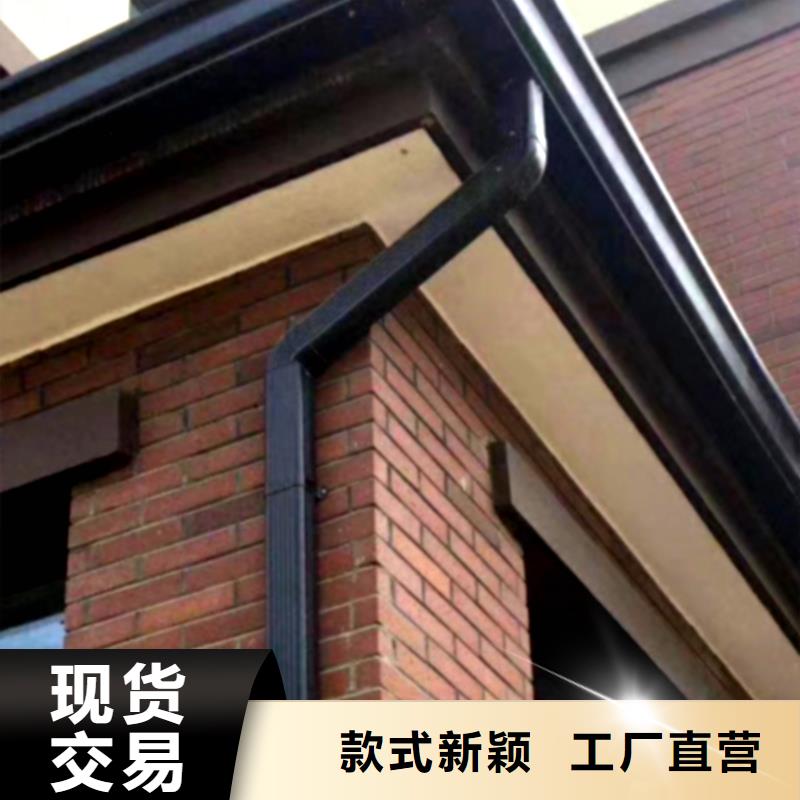 PVC成品天沟视频-PVC成品天沟_辽宁省抚顺市市场覆盖东洲|新抚|盘锦|本溪|锦州|鞍山|营口|铁岭|葫芦岛等
