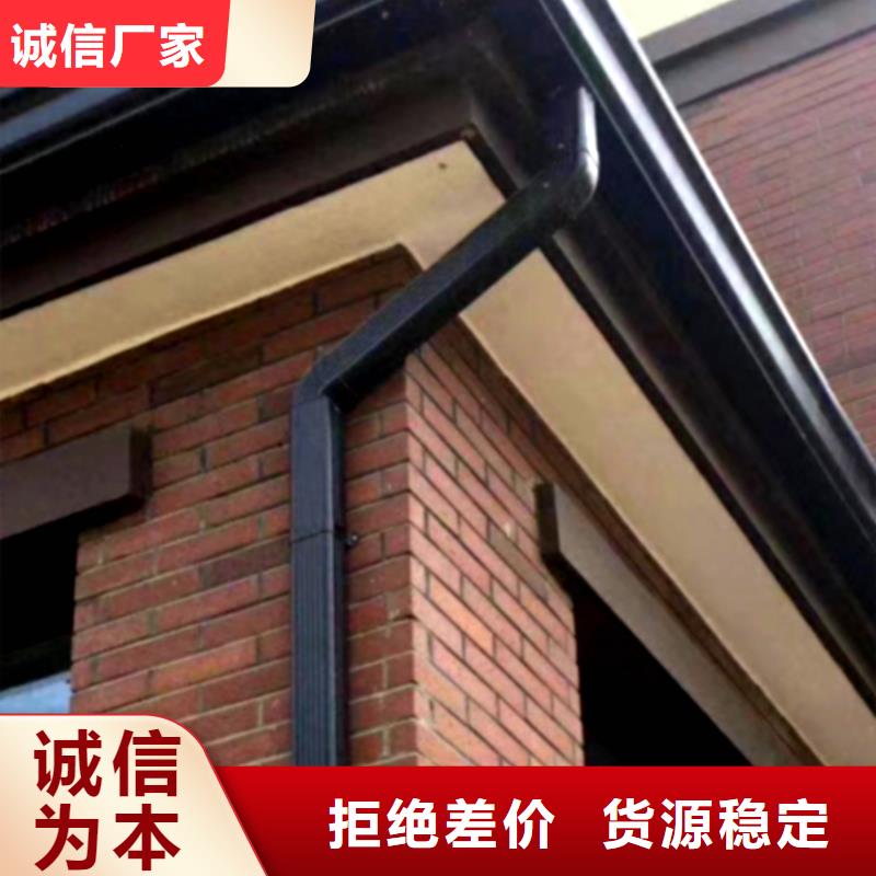 檐槽PVC成品天沟免费询价
