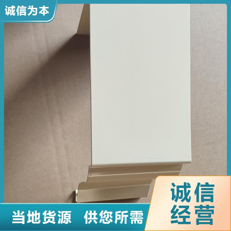 檐槽PVC雨水管每个细节都严格把关