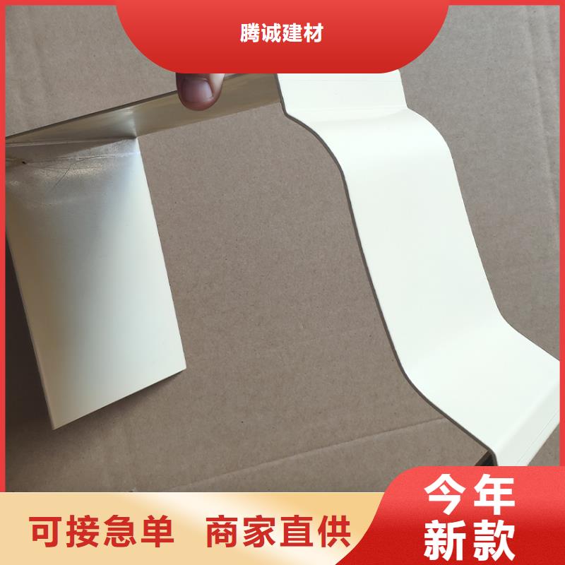 檐槽PVC雨水管每个细节都严格把关