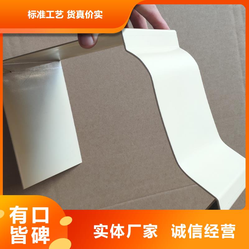 【檐槽】,落水系统48小时发货