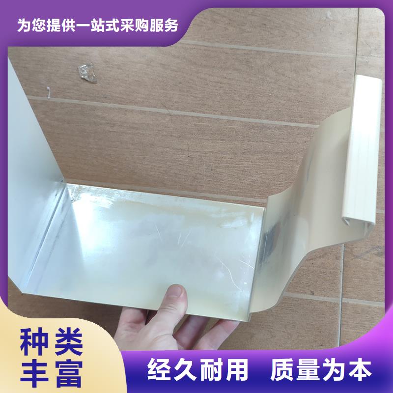 檐槽PVC雨水管每个细节都严格把关