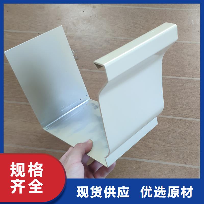 檐槽PVC雨水管每个细节都严格把关