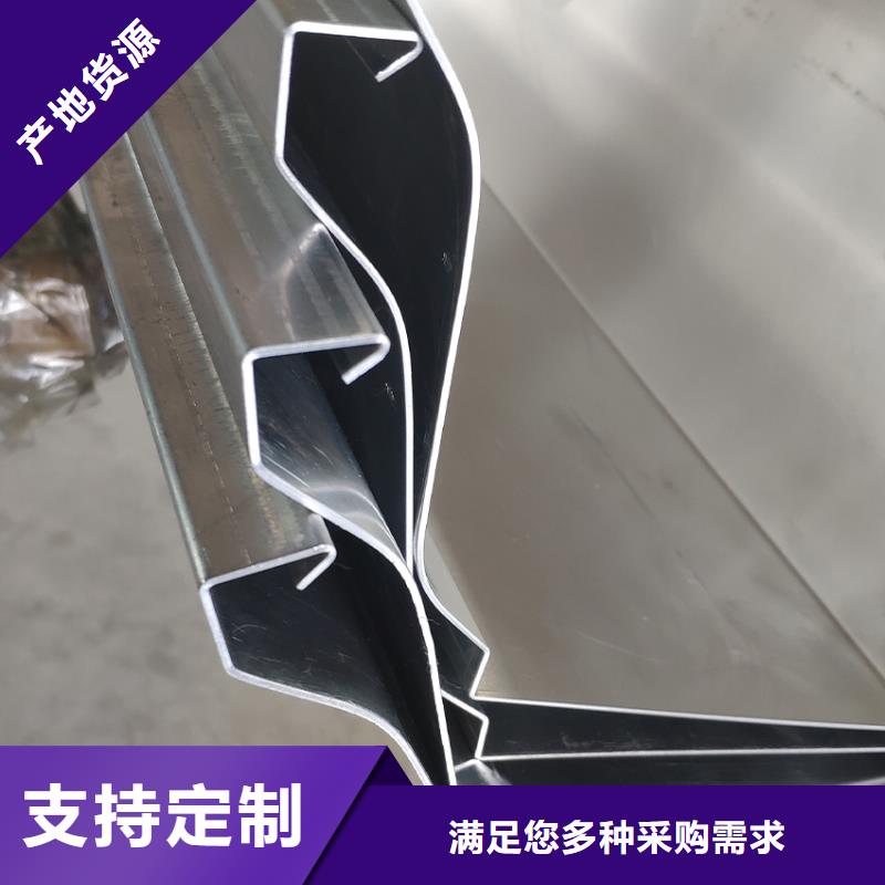 檐槽PVC雨水管每个细节都严格把关