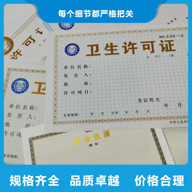 荣誉-视频-荣誉|成都市|双流|都江堰|凉山|泸州|南充|广元|雅安