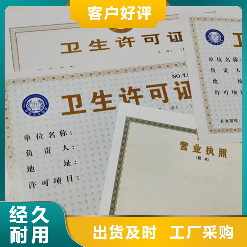 荣誉-视频-荣誉|成都市|双流|都江堰|凉山|泸州|南充|广元|雅安