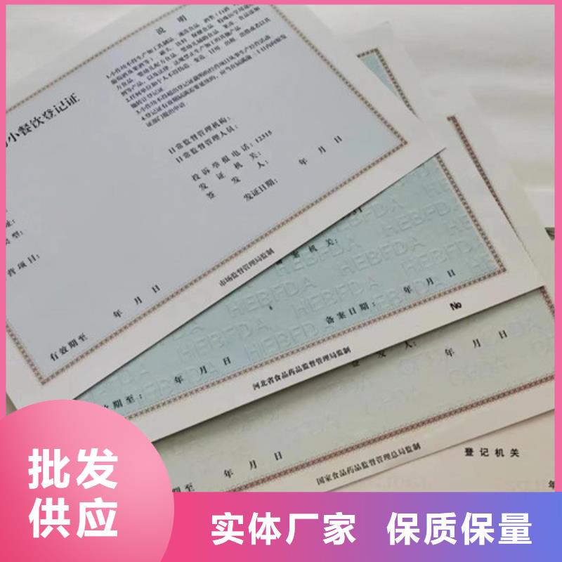 荣誉-视频-荣誉|成都市|双流|都江堰|凉山|泸州|南充|广元|雅安