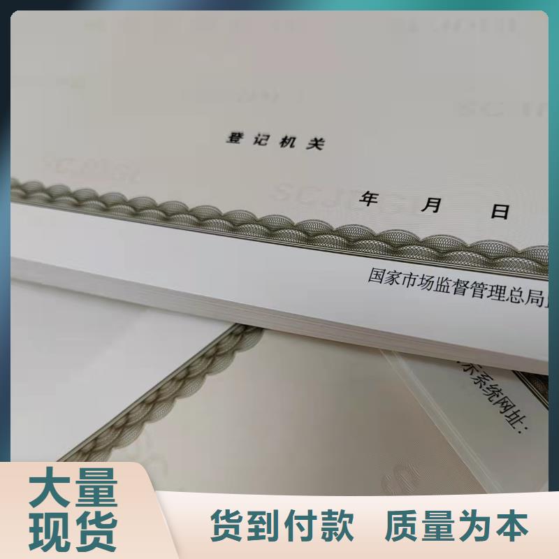 荣誉-视频-荣誉|成都市|双流|都江堰|凉山|泸州|南充|广元|雅安