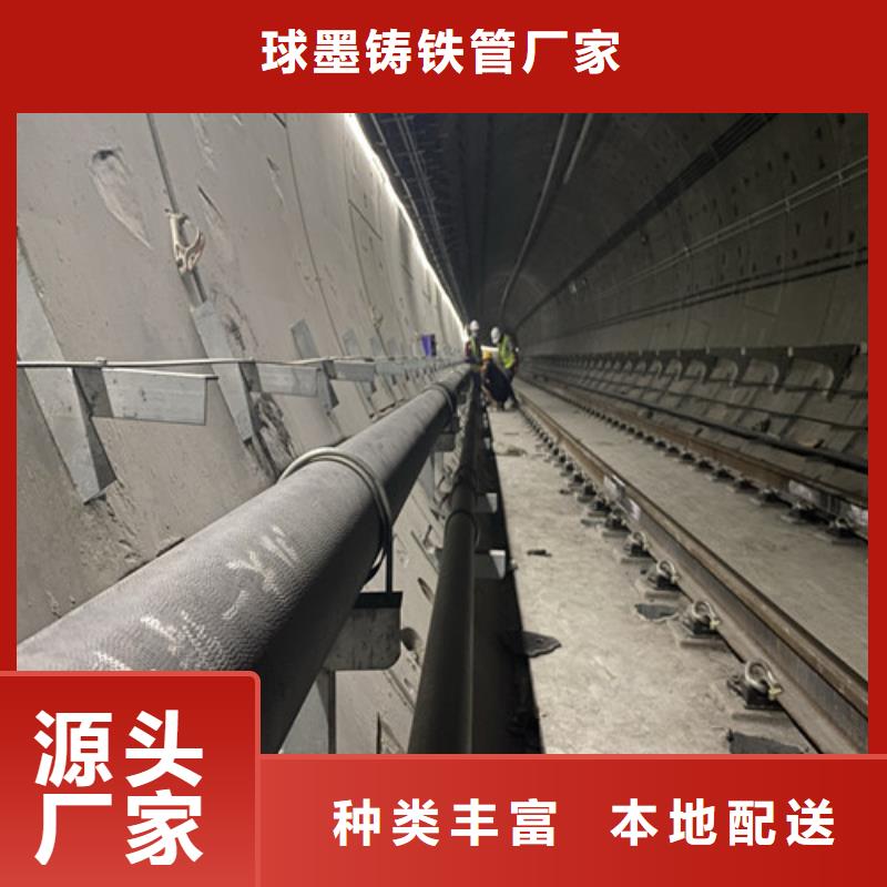 球墨铸铁管球墨铸铁井盖厂家型号齐全