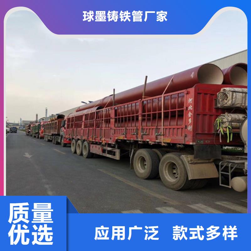 自来水球墨铸铁管厂家供应